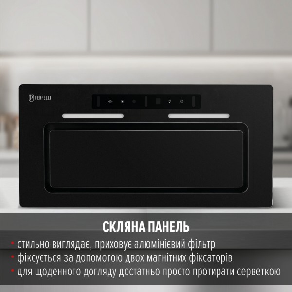 Фото - Витяжка вбудована Perfelli NUOVA 6PWRBM NERO
